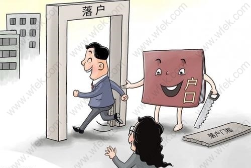外籍考生毕业后在上海工作如何申请上海户口
