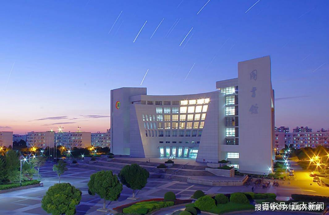 上海大学悉尼工商学院4+0国际本科 中外合作办学项目