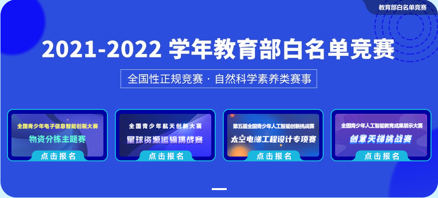 上海财经大学2+2国际本科好毕业吗2022已更新(今天/动态)