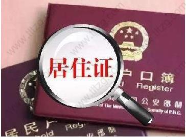 上海居转户档案保管单位无法机要寄送，只能个人自带怎么办？