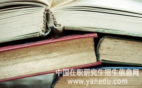 上海交大在职研究生学位证书国家承认吗？