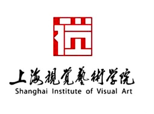 上海视觉艺术学院一流本科专业建设点名单（国家级+市级）
