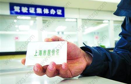 上海居住证积分申请在签注期内，社保漏缴一个月还能通过签注吗？