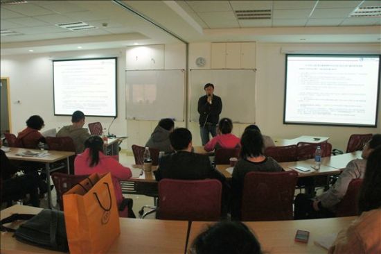 2014年度上外MBA毕业生申请上海市户籍事宜答疑会举行