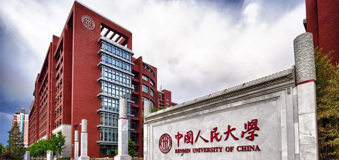 世界TOP50院校留学生可直接落户上海，中国名校不参与排名可还好？