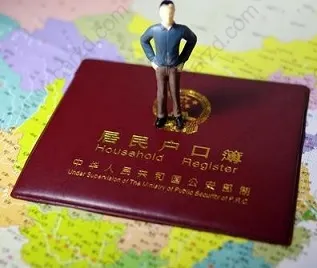 为您讲解关于2019年外地人需要达到什么上海户口申请条件才可以落户上海