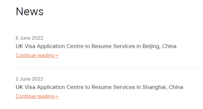 新知达人, 上海英国签证中心再次关闭！留学生如何异地递签？