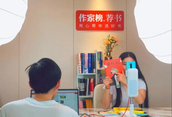 大星文化落户上海闵行 促进全民阅读掀起经典名著阅读潮